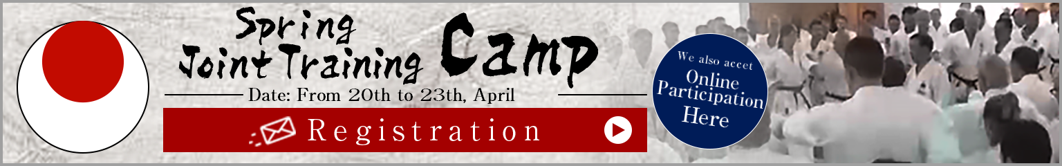 2023_spring_camp_en