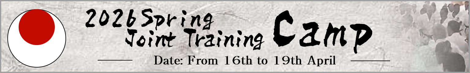 2026_spring_camp_EN