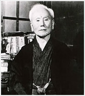 Supremo Mestre Gichin Funakoshi (1868-1957)