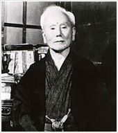 Supreme Master Funakoshi Gichin (1868-1957)