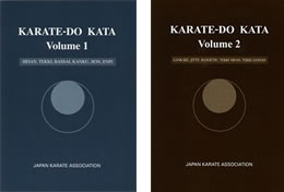 karate-Do Kata Volume 1 & Volume 2
